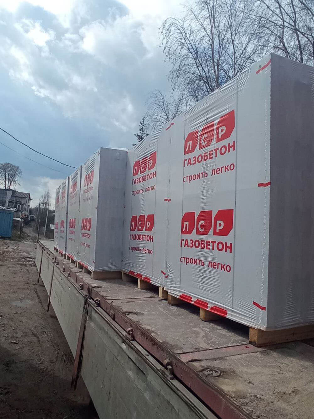 Газобетон ЛСР Кикерино D200 625х150х250 мм фото 1