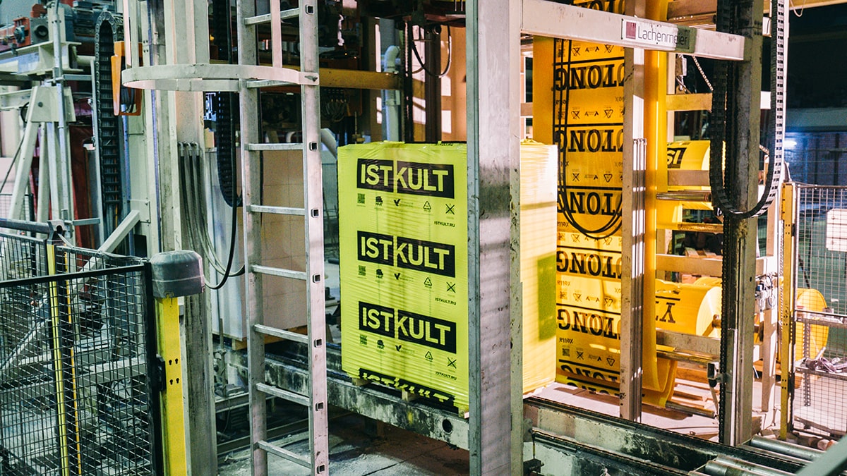 Газобетонный блок ISTKULT D600 B3,5 625х300х250 мм фото 1