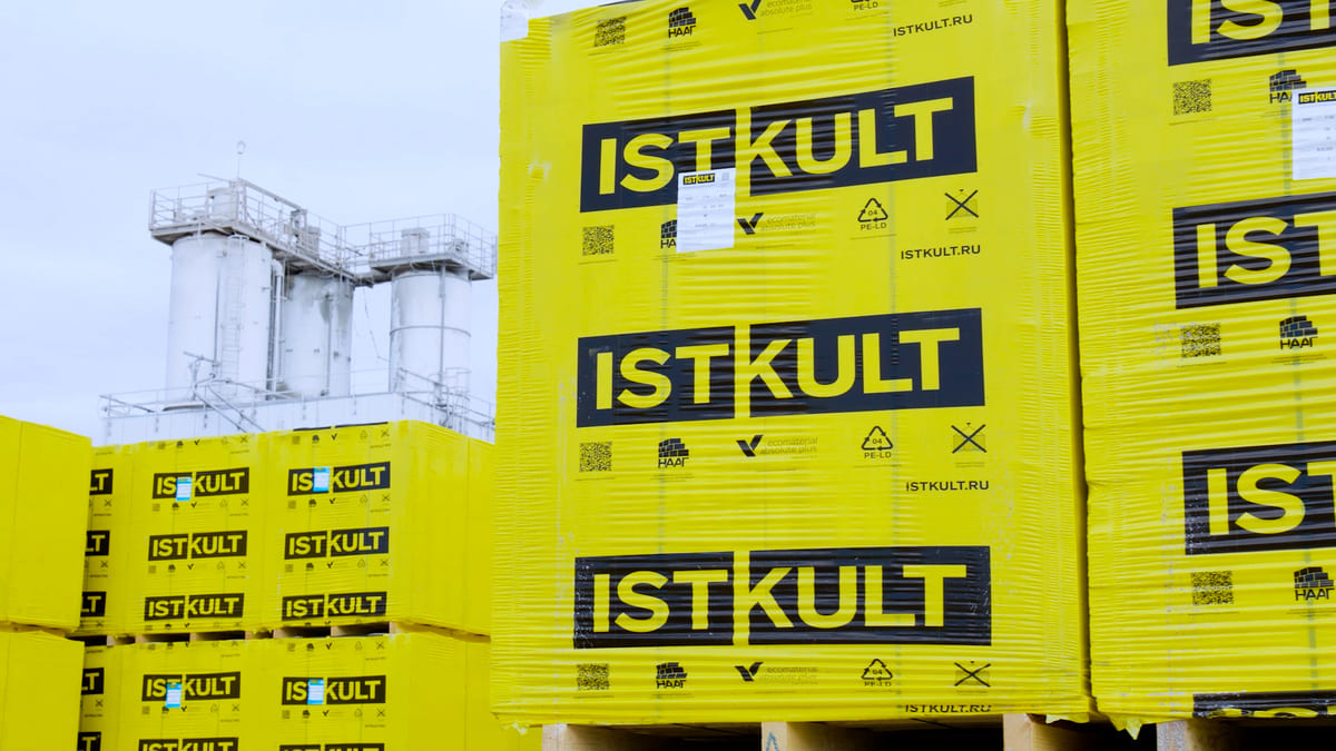 Газобетонный U-блок ISTKULT 625х375х250 мм фото 2